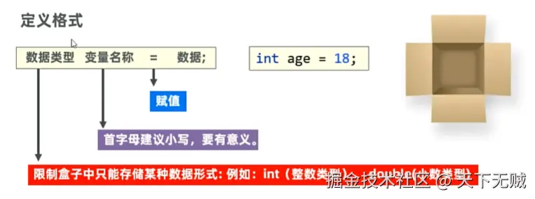 image-20250926100718970