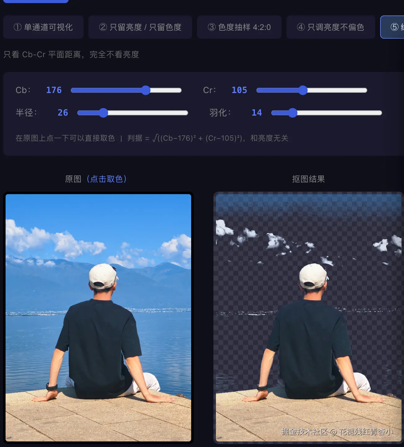 9a435d4a-120d-4a4d-85b2-5c4663ac7062.png