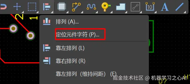 image-20230219200750337