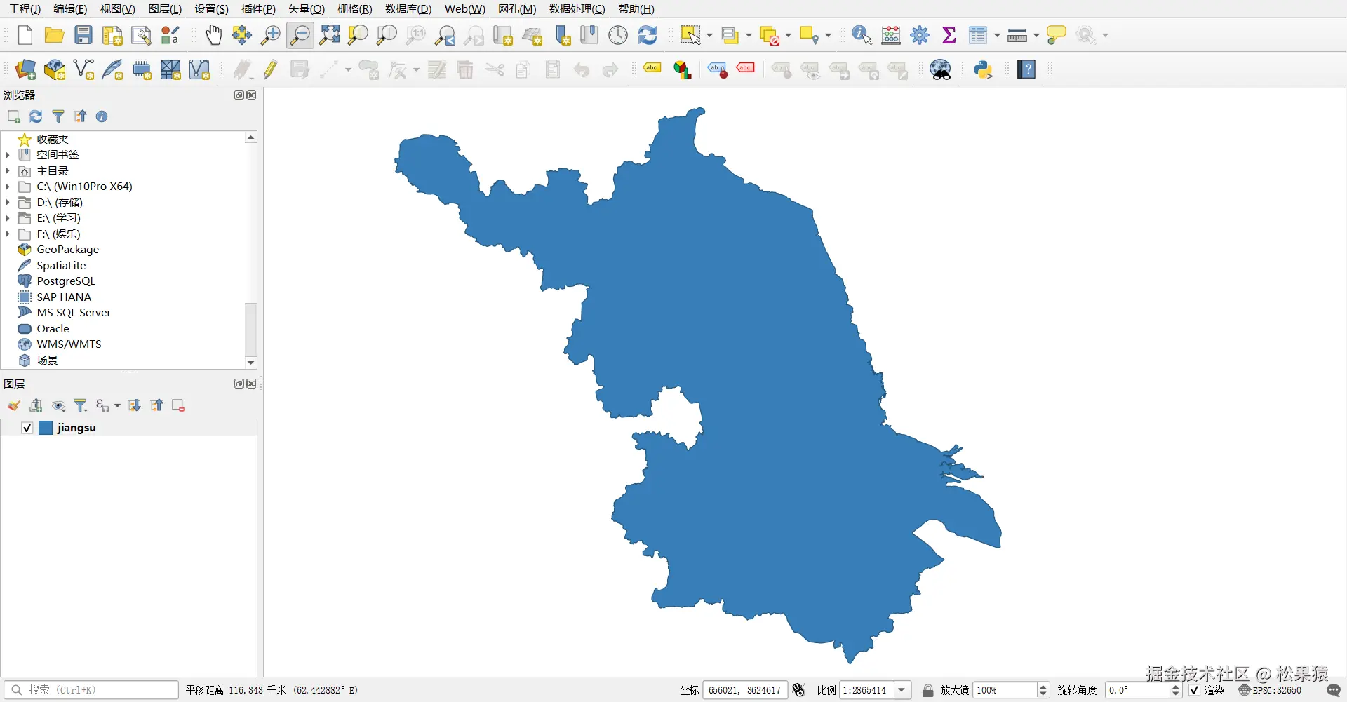 image-20241206202906770