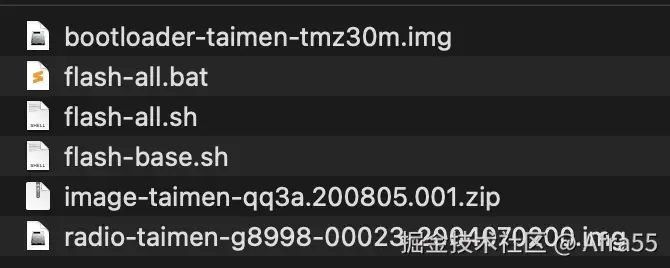 下载的文件