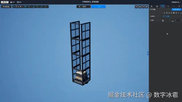 6418.gif