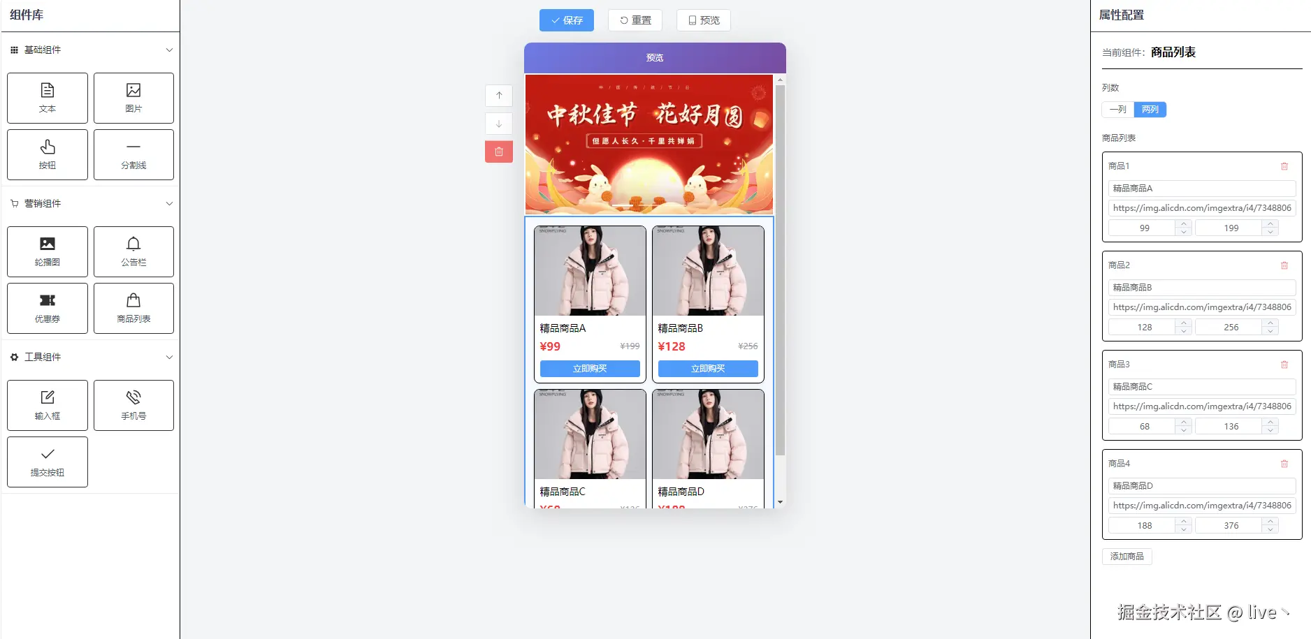微信图片_20251211134305_19_84.png