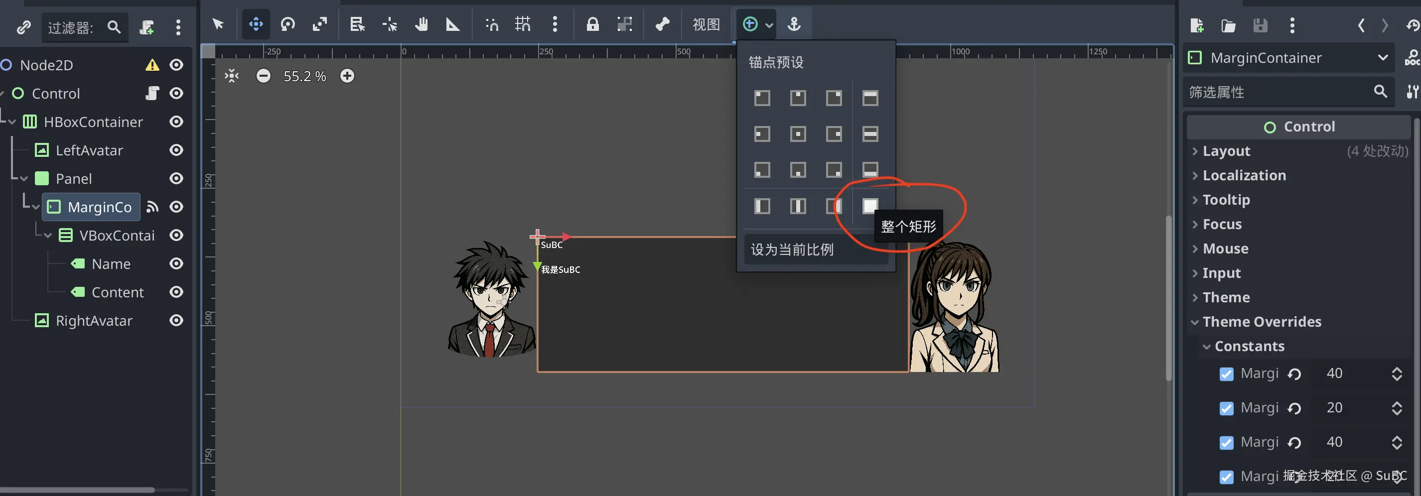 截屏2025-06-23 22.13.17.png