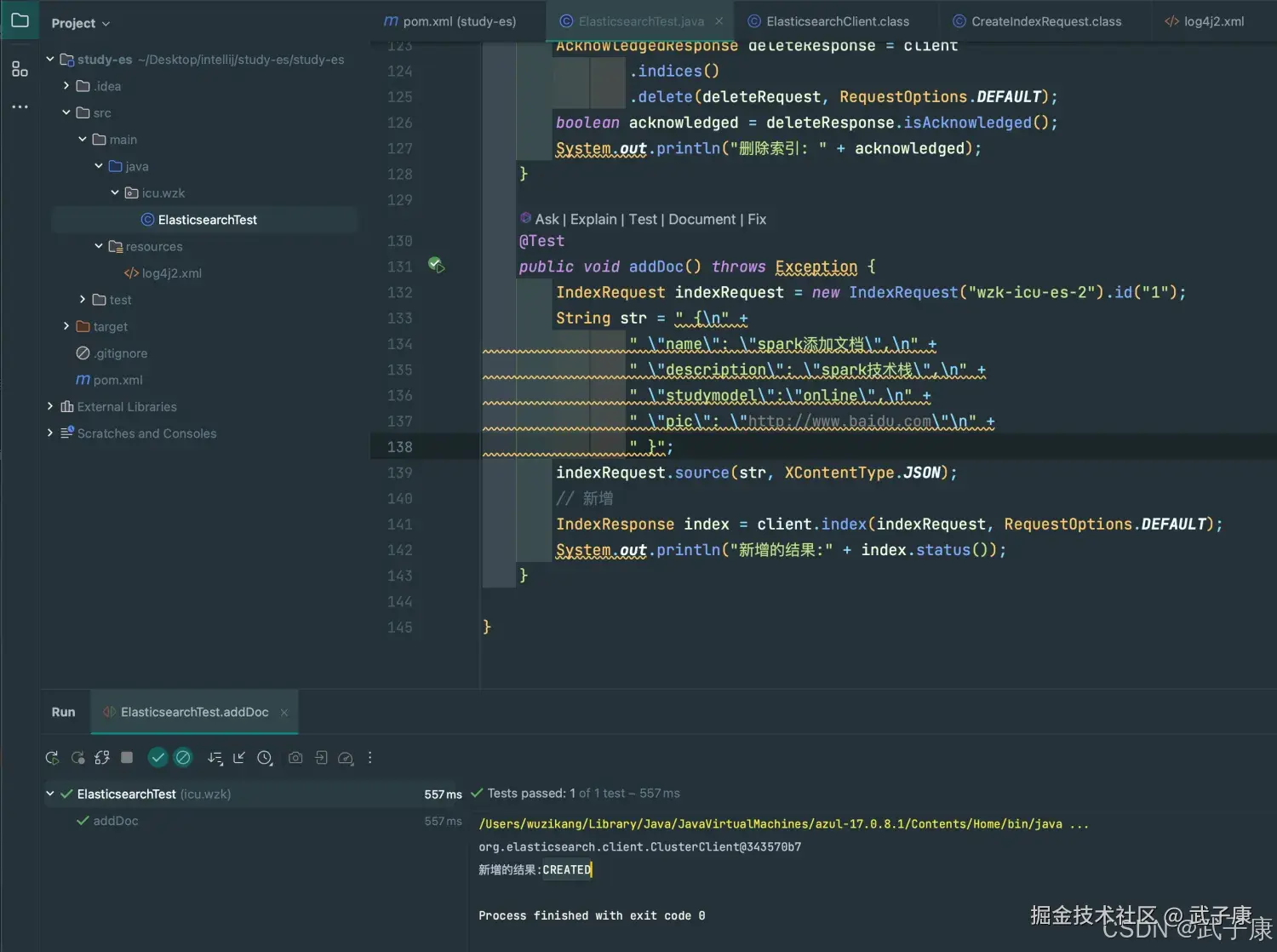 Elasticsearch 添加文档
