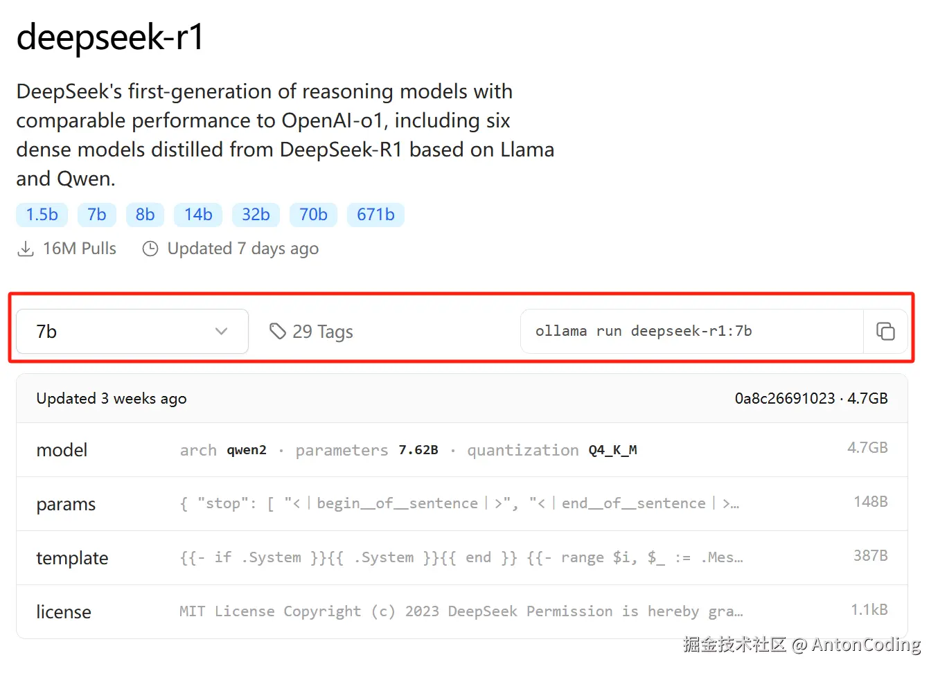 image-20250214221453149