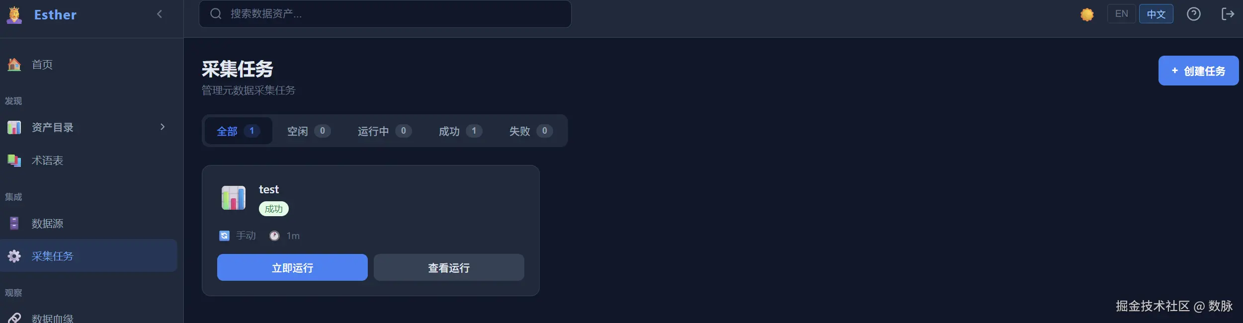 image-4.png