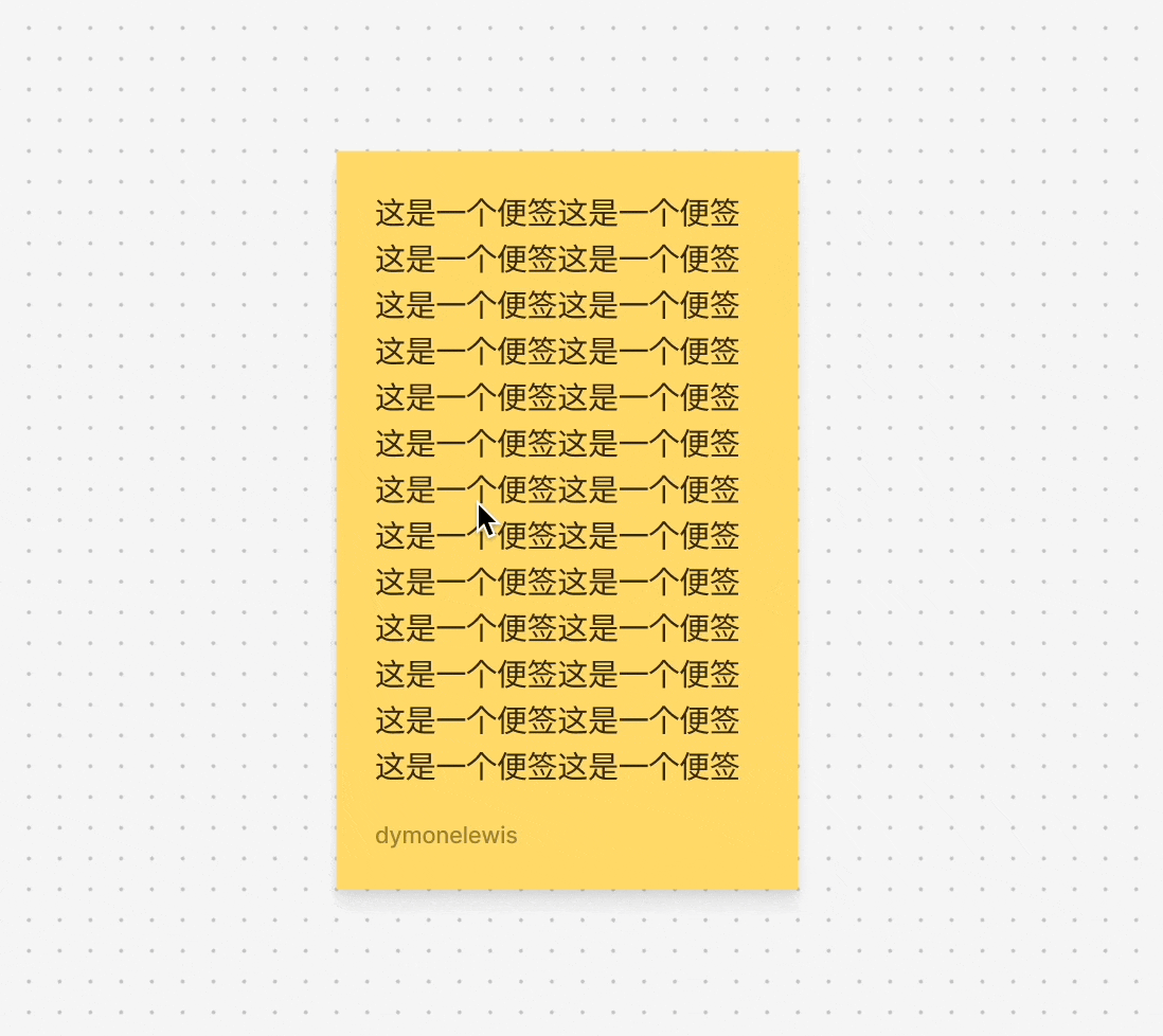 录屏2024-12-02 15.15.38.gif