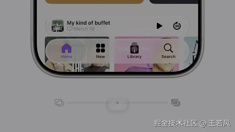 wwdc-2026-apple-ai-puzzle-liquid-glass.gif
