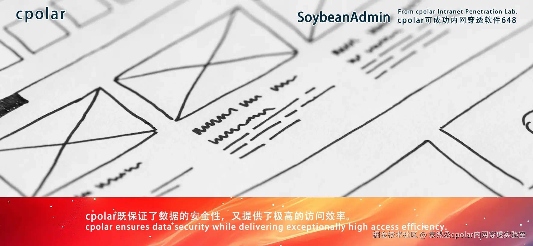 NO.648 SoybeanAdmin-05.png