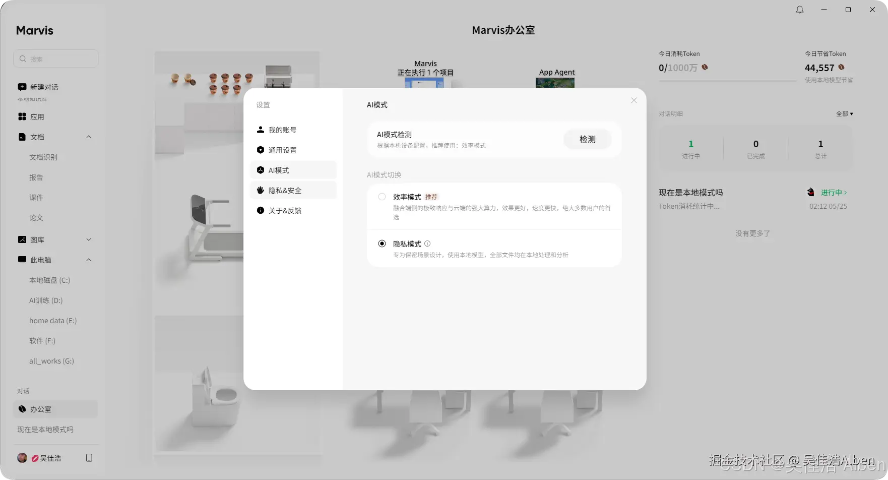 外链图片转存失败,源站可能有防盗链机制,建议将图片保存下来直接上传