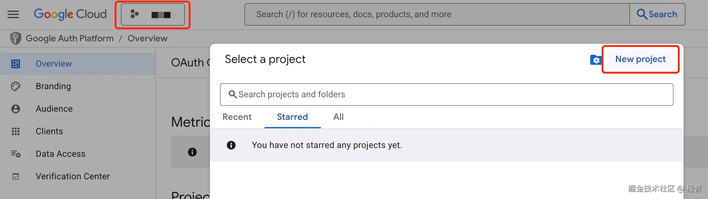 google-create-1.png