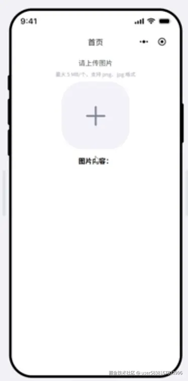图片描述