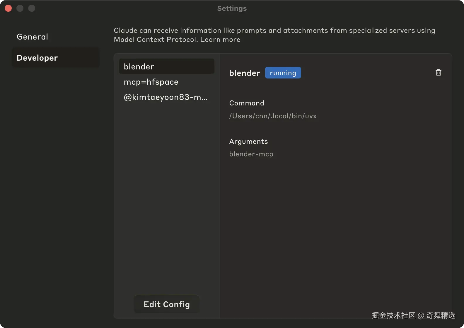 image-20250530160926423