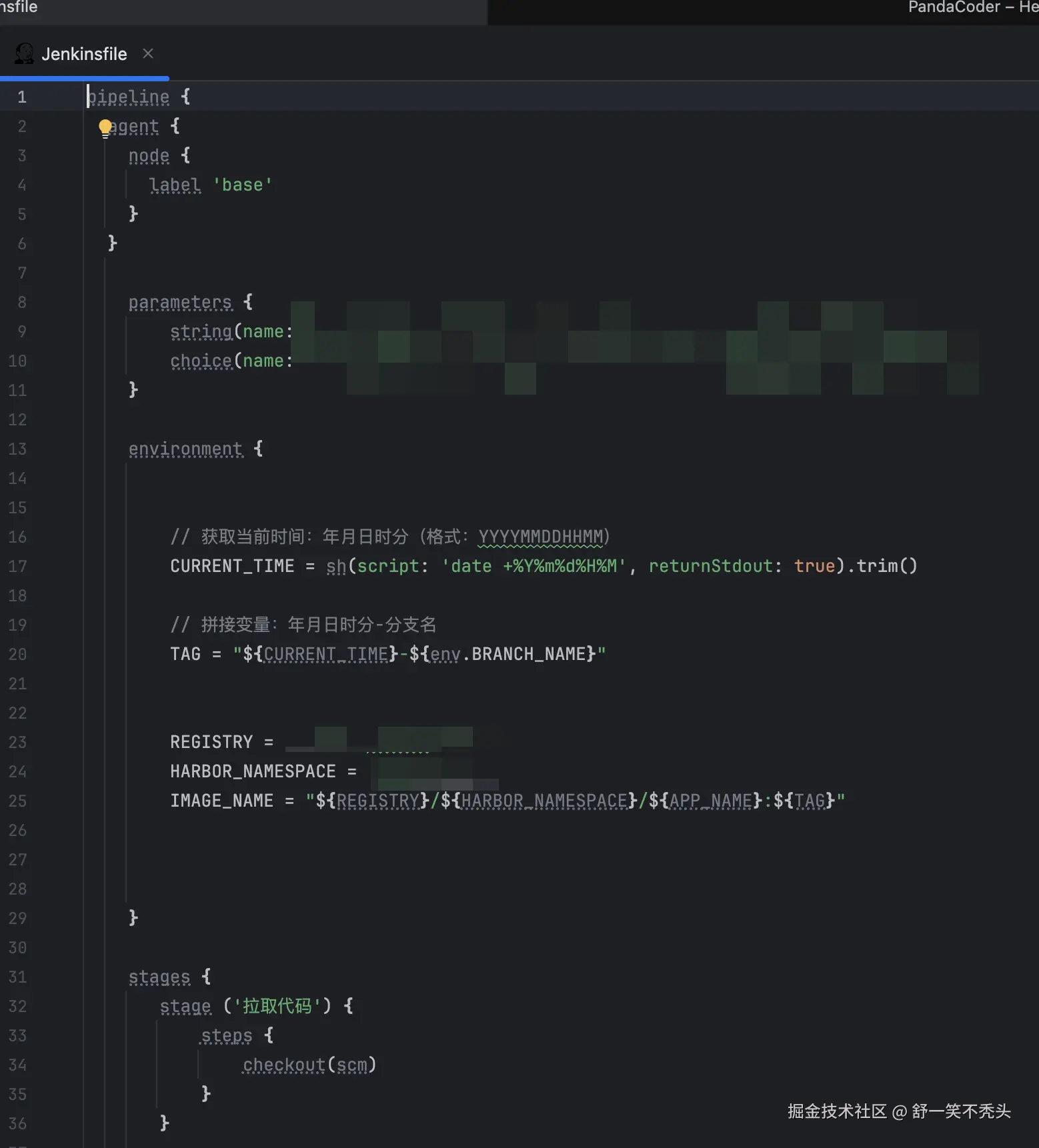 图10：Jenkins Pipeline语法高亮和补全