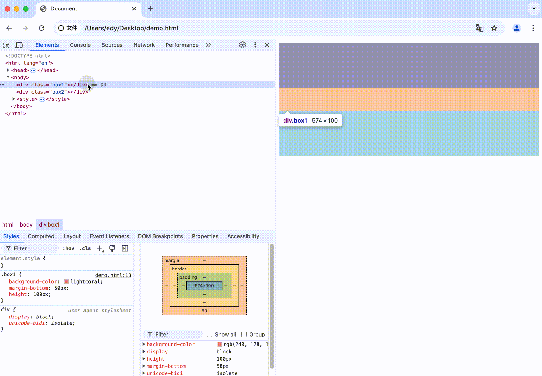 44DC92AA2FF32585F53F71754C4D2EB2.gif