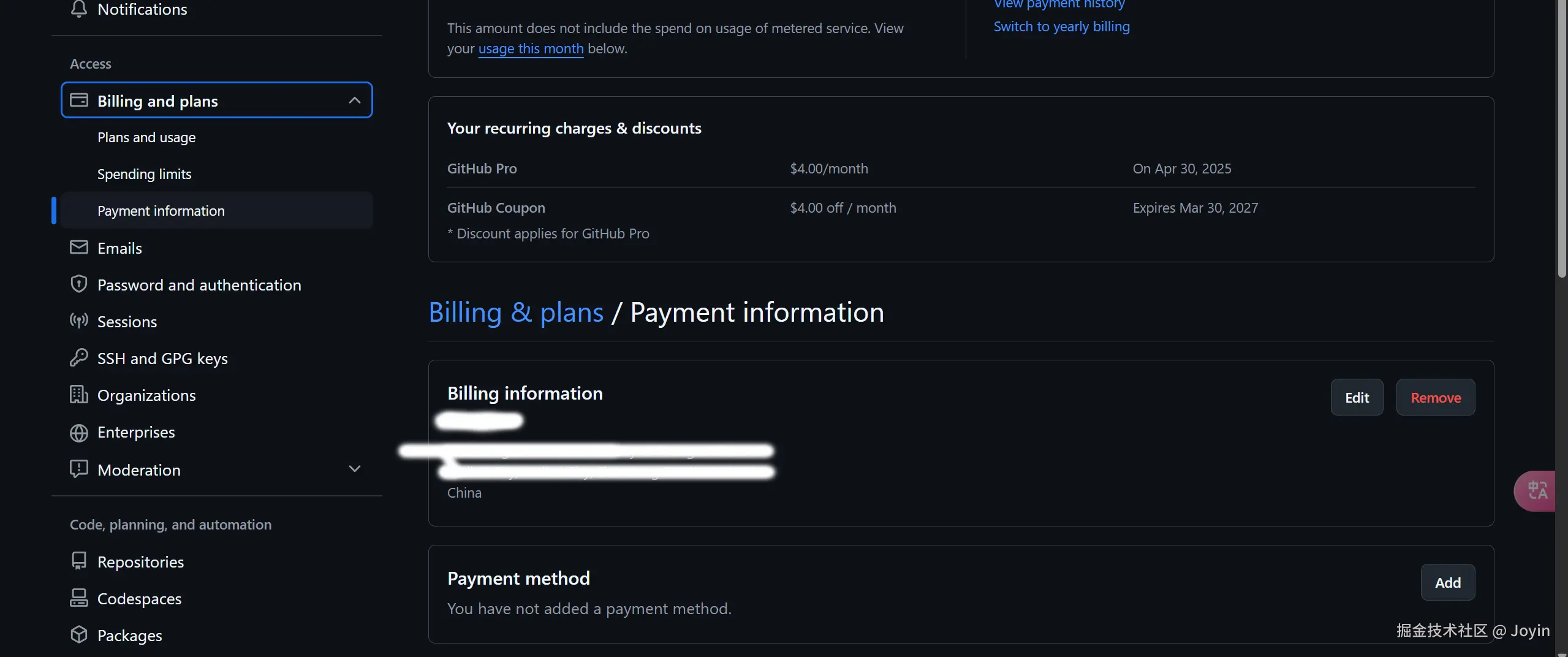 屏幕截图 2025-03-31 153708 拷贝.png