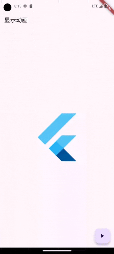 Screen_recording_20250406_161819.gif