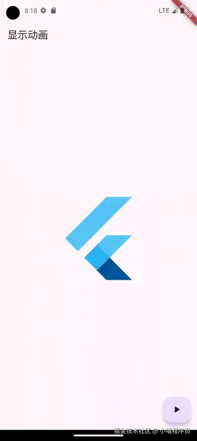Screen_recording_20250406_161819.gif