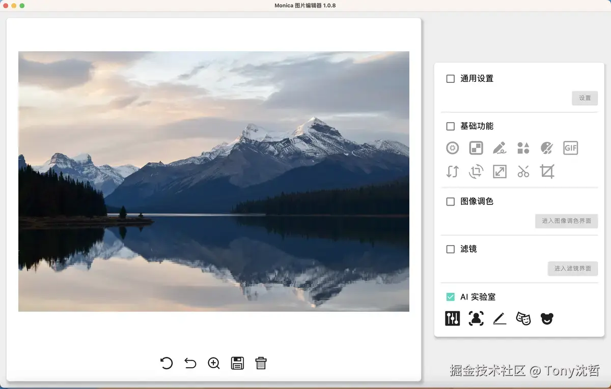 风景图.png