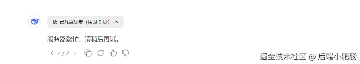 9fc847601441e4ccb64023d4027b53e.png