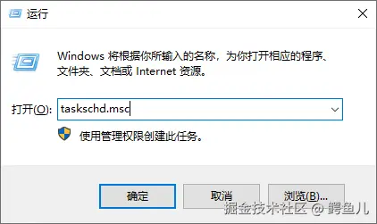 Pasted image 20240717132522.png