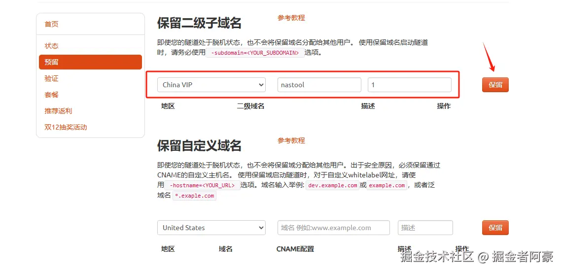 560286458524b04dfafb2af1b06ded2