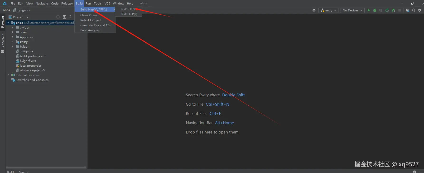 image-20240713143535797