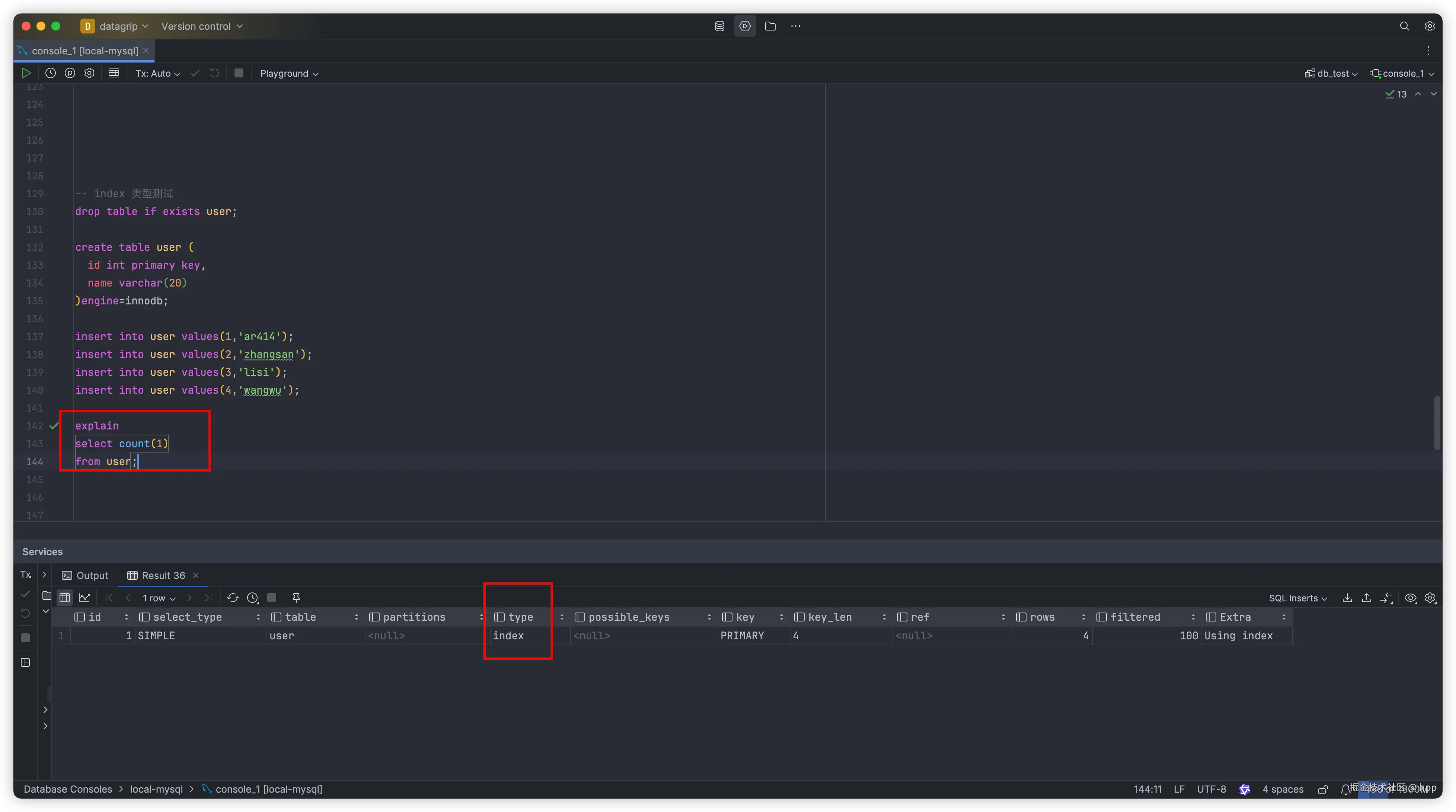 image-20240713155701062