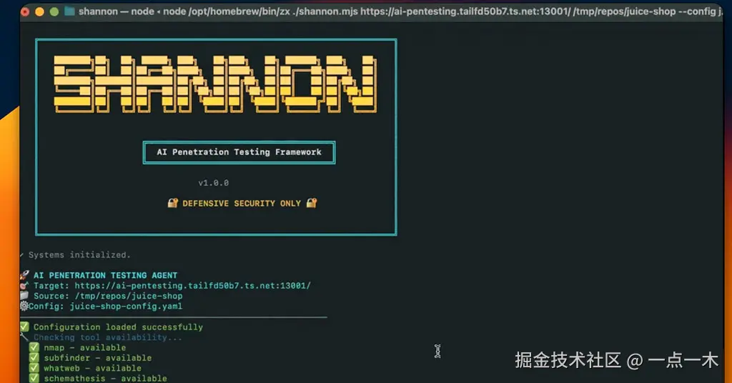 Shannon-Ai
