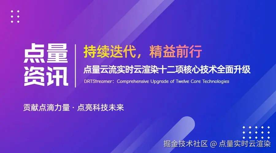 头图1.jpg