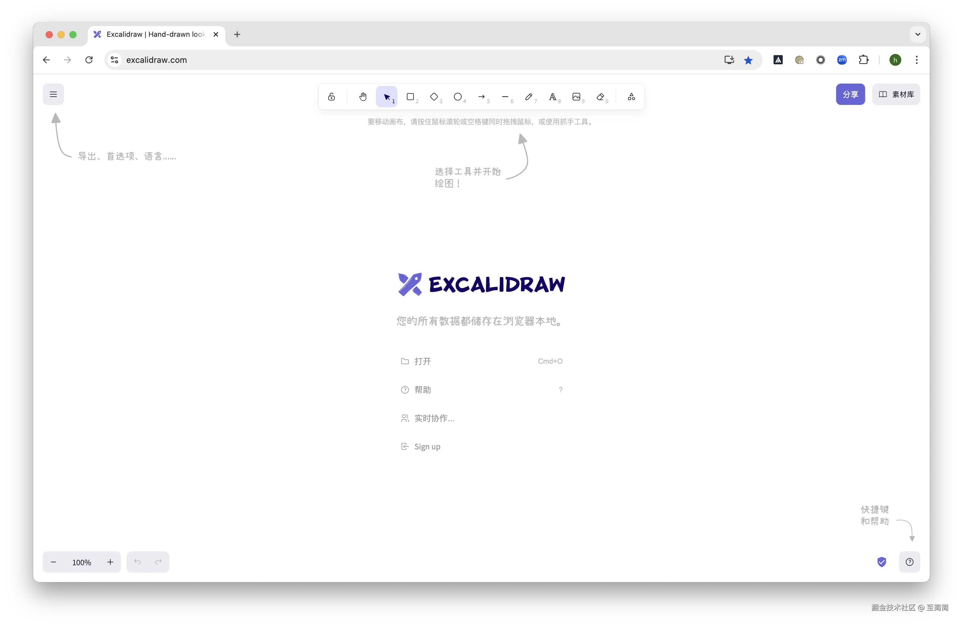 截屏2025-03-21 10.01.47.png