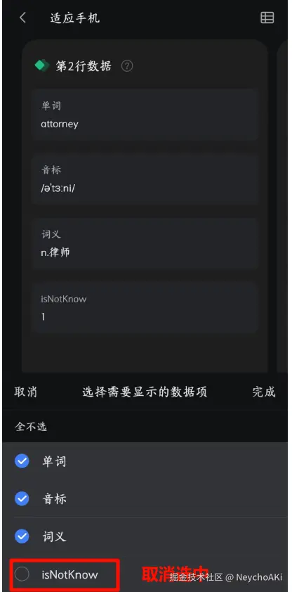 Pasted image 20240718152527.png