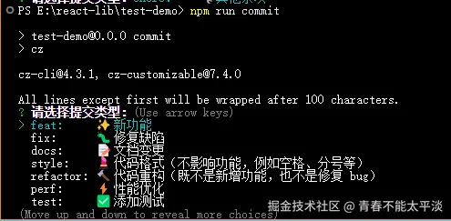Snipaste_2025-08-06_02-20-08.png