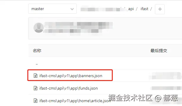 image-20220506114617515