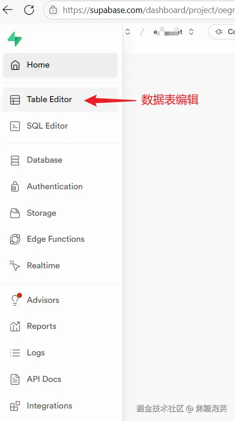 image-20241226111610050