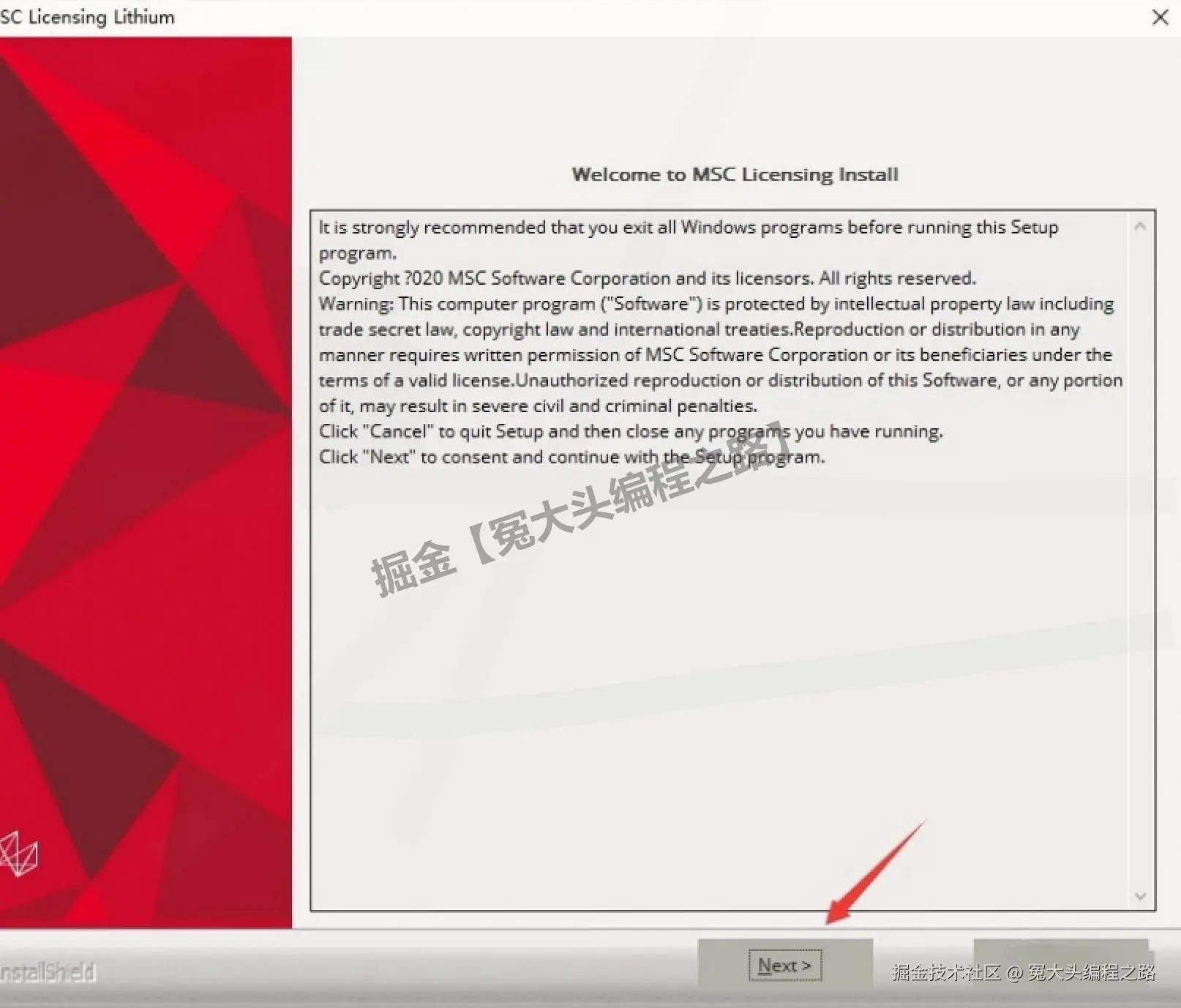 MSC Adams 2024 超详细下载安装教程全攻略（包含安装包+许可证设置）：从入门到避坑（新手也能看懂）