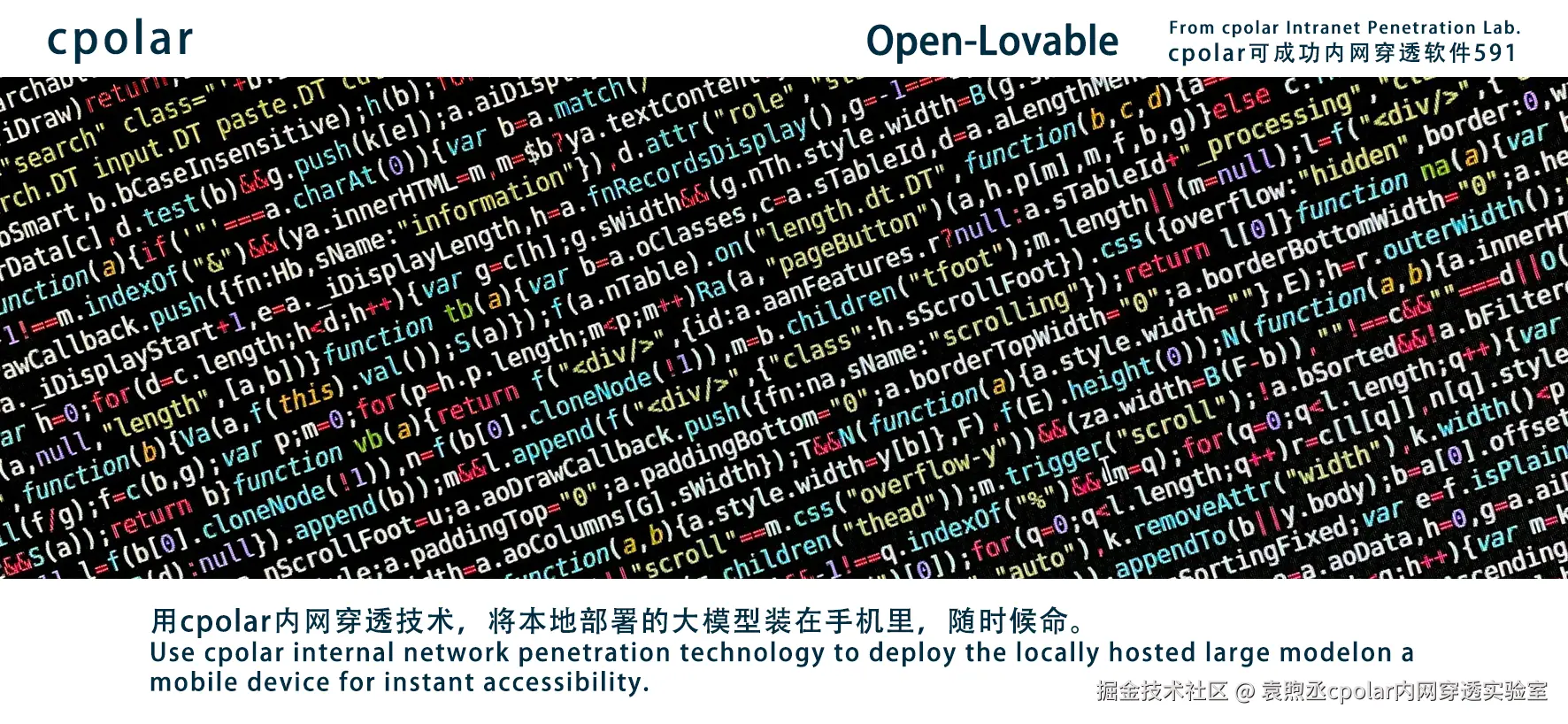 NO.591 Open-Lovable-02-1.png