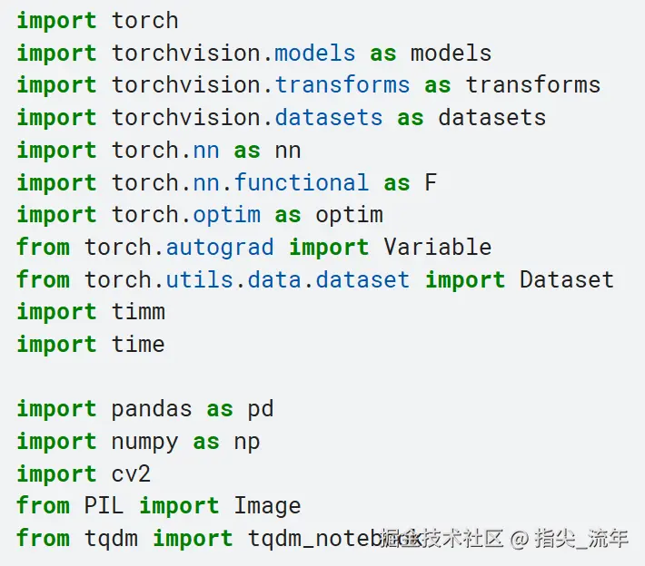 屏幕截图 2024-07-18 230305.png