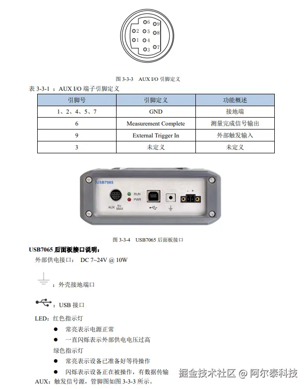 435fc926-6a7e-4499-b98e-254a2d06636f.png