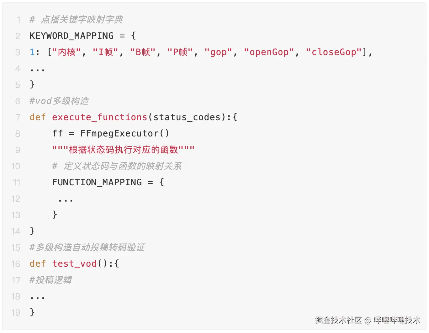 截屏2025-08-18 18.41.53.png