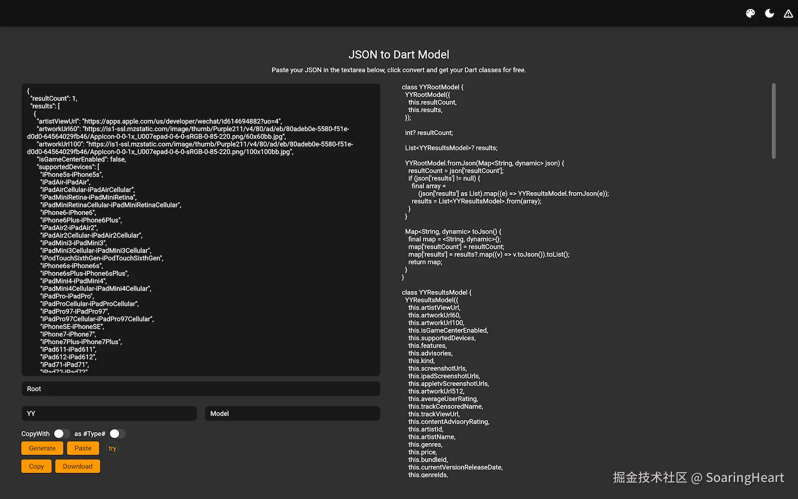 截屏2025-10-04 21.41.15.png