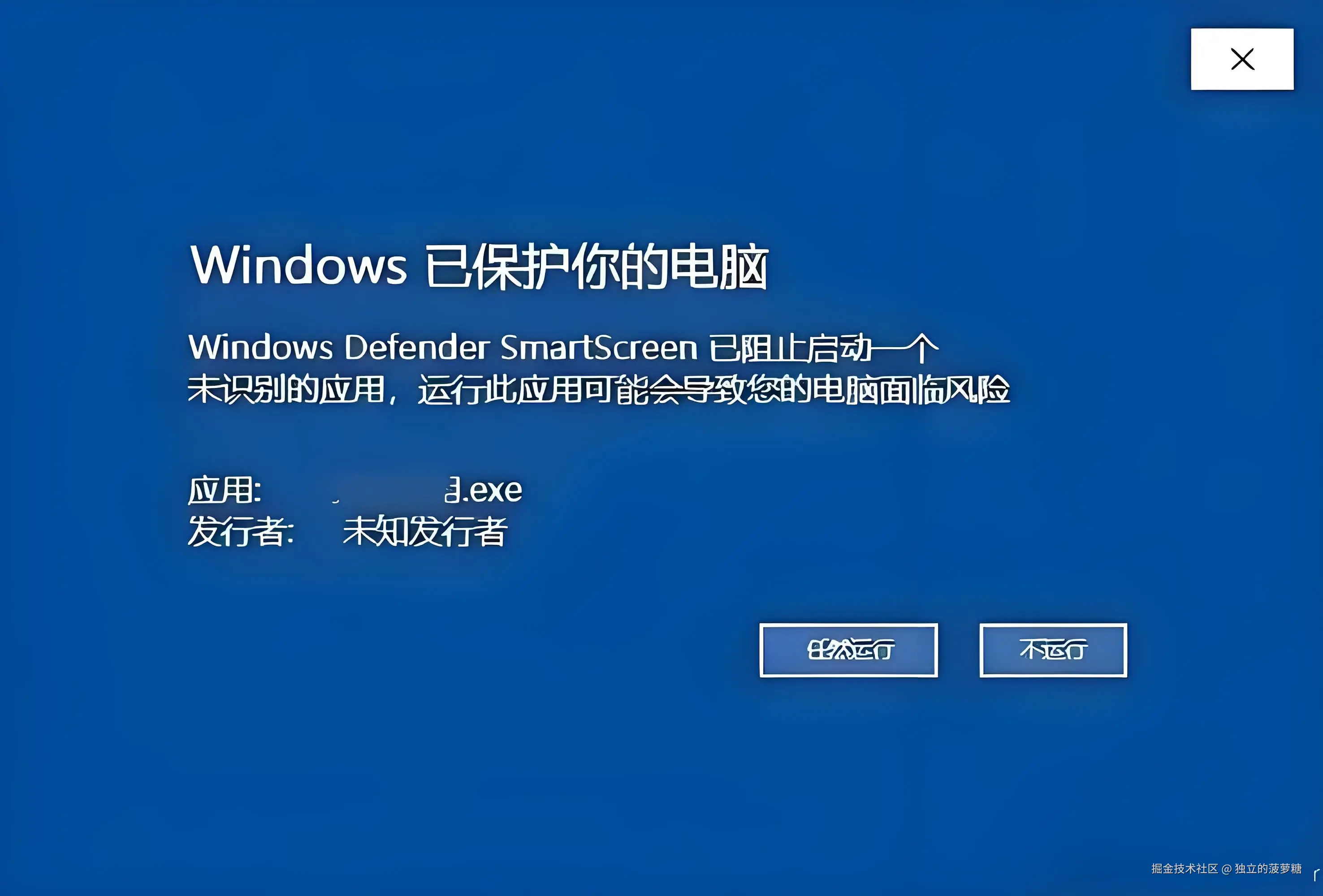 e97ce0f6-f654-4426-94c5-c90e5bc60f9f.jpg