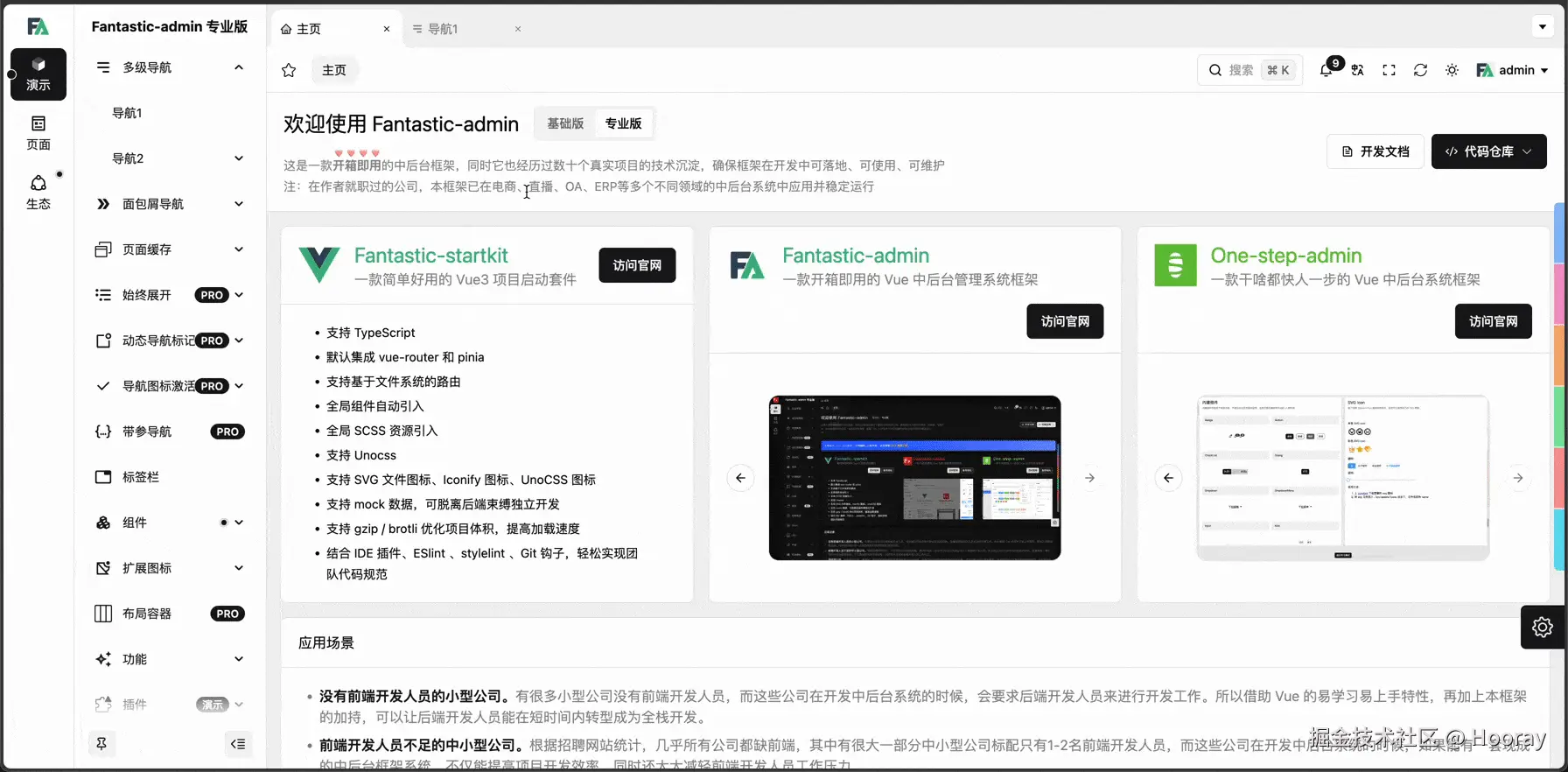 Kapture 2025-03-17 at 01.25.39.gif