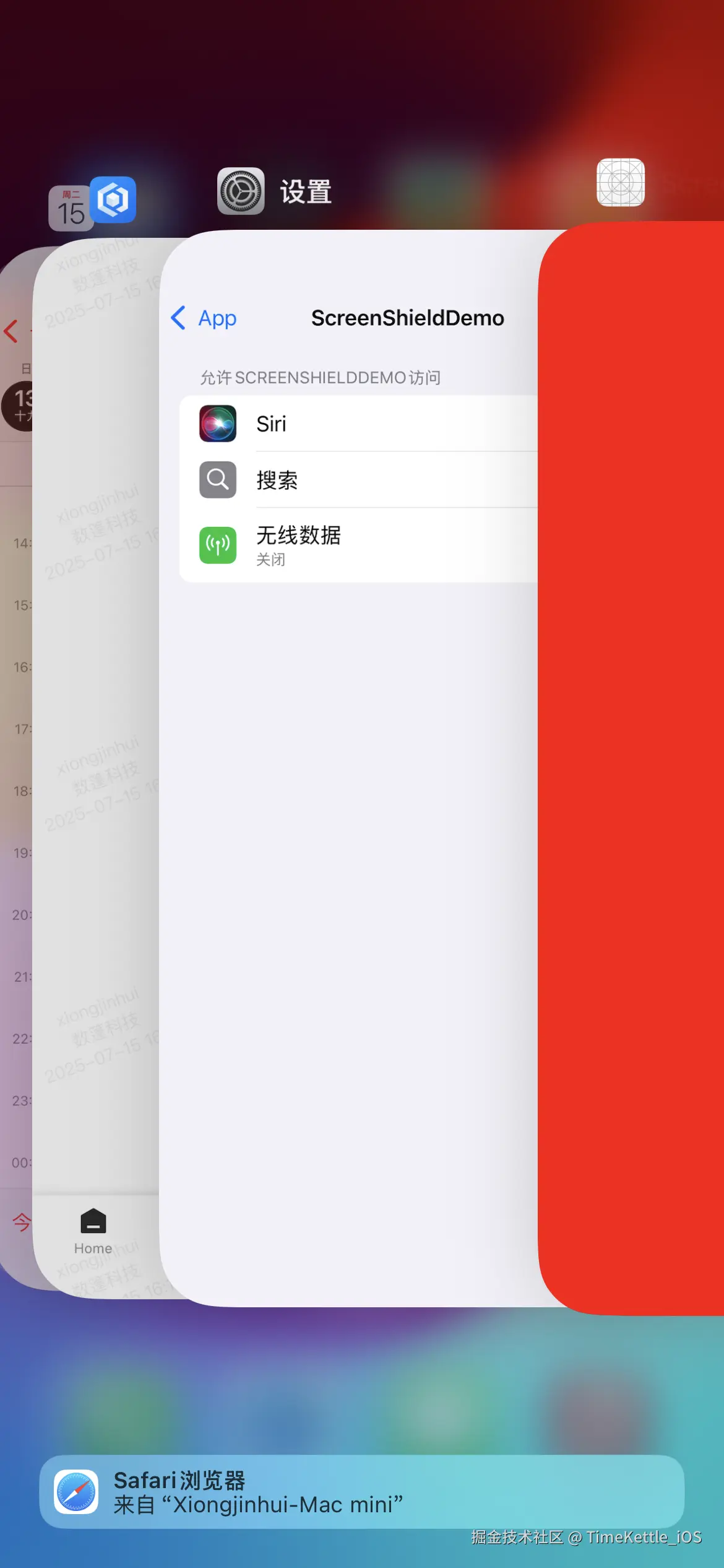 IMG_0162.PNG