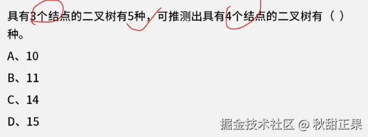 截屏2024-08-05 17.07.40.png