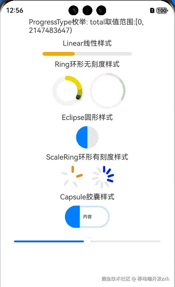 演示.gif