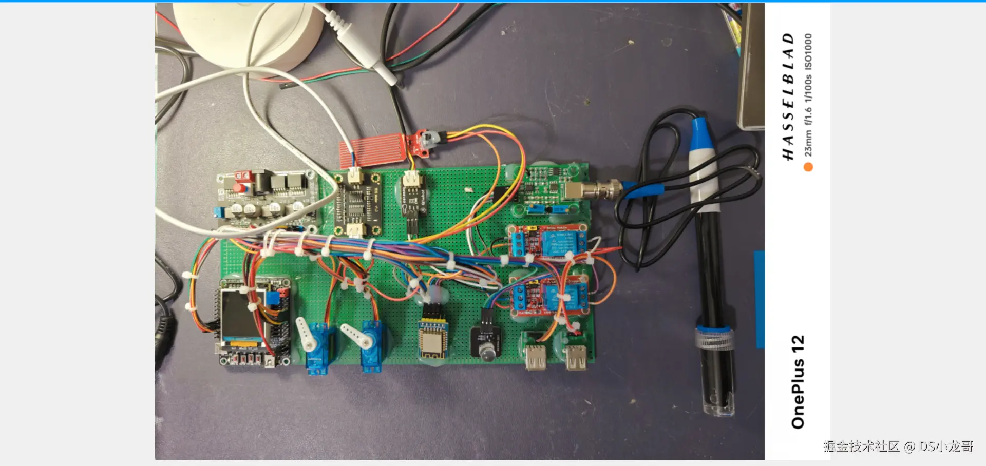 image-20240227233200794