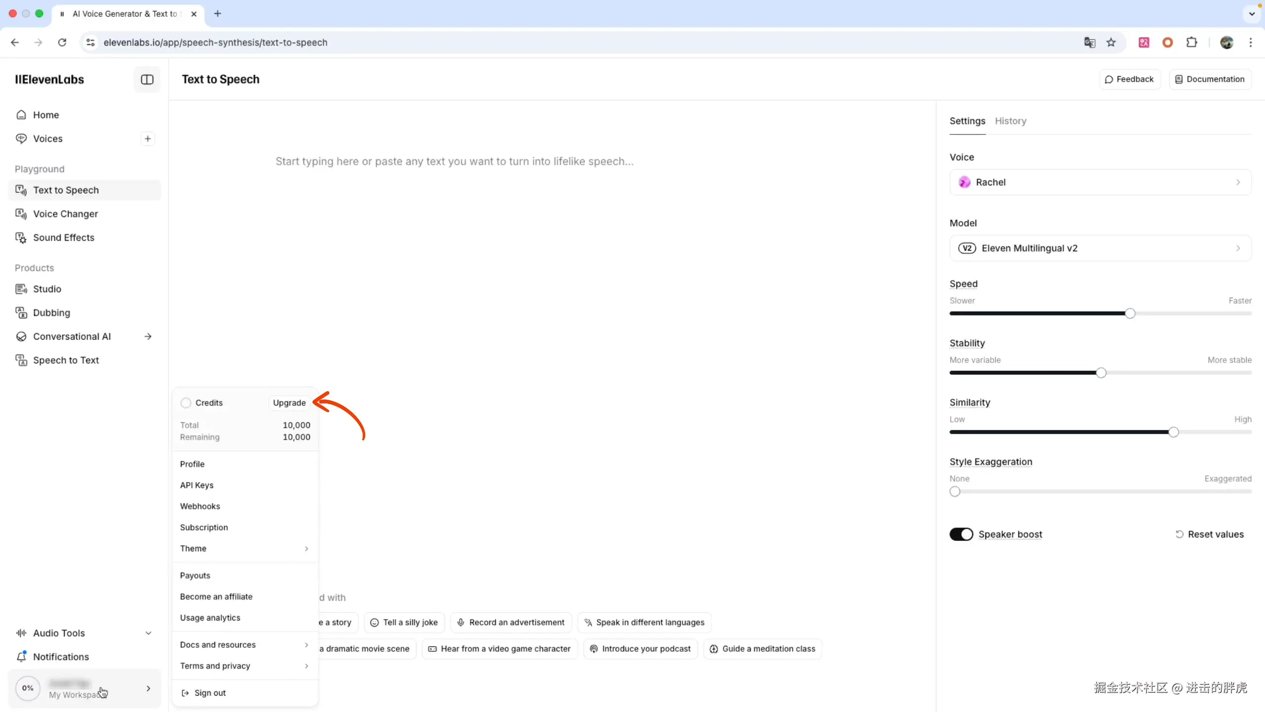 image-20250423210505032