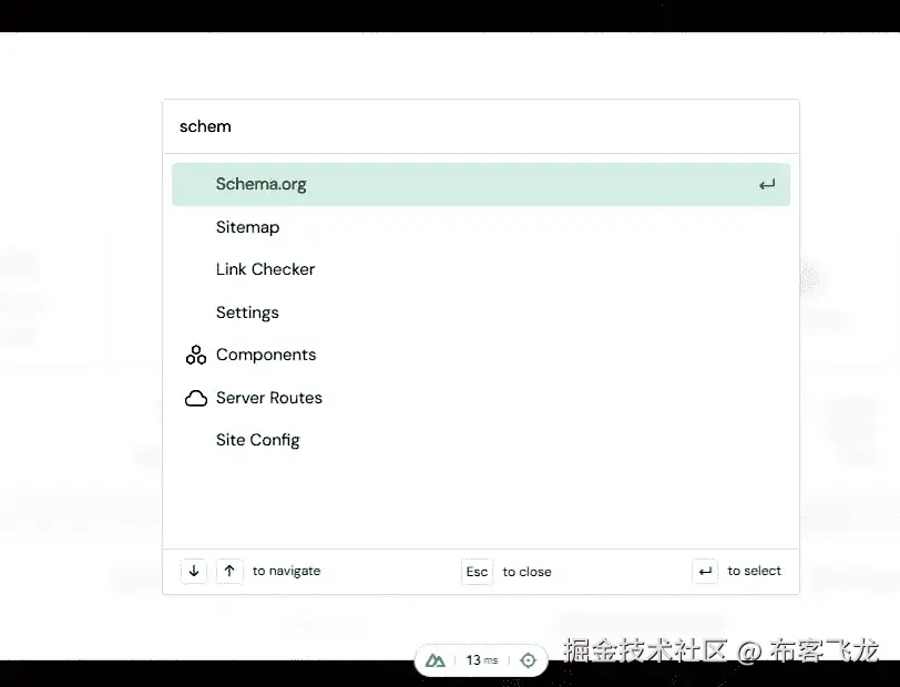 图 6.5：Nuxt Devtools